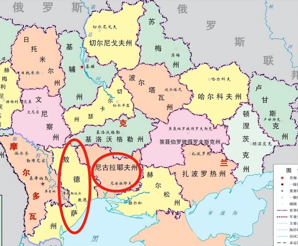 俄乌局势的最新进展与深度解析，俄乌局势最新进展深度解析
