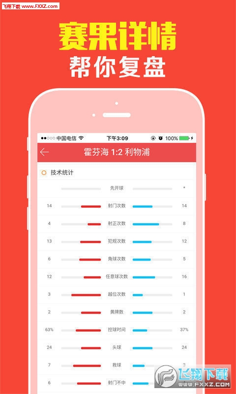 王中王一码种一肖，探索神秘预测与文化的交融，王中王一码种一肖，神秘预测与文化交融的探索