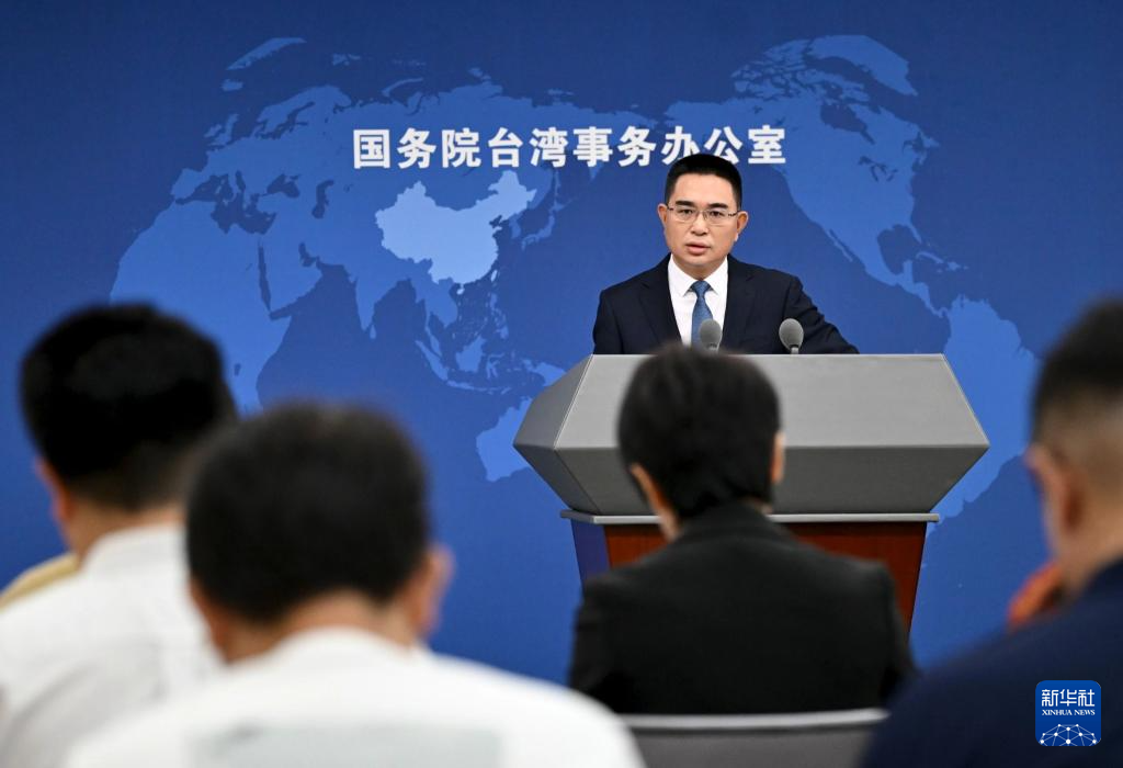 台海新闻深度解析，台海新闻深度解读