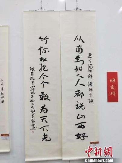 揭秘刘伯温与4961一字拆一肖论坛的神秘联系，刘伯温与数字论坛的神秘关联，揭秘4961一字拆一肖论坛内幕