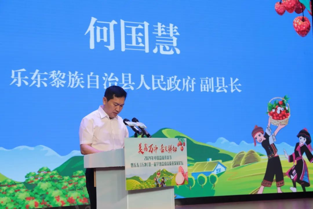 乐东天涯论坛，连接人心的桥梁与文化的交流平台，乐东天涯论坛，连接人心与文化交流的桥梁与平台