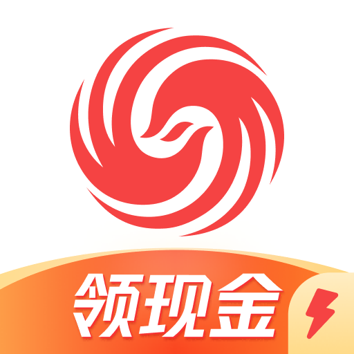 凤凰新闻手机版下载安装，便捷获取新闻资讯的最佳选择，凤凰新闻手机版，便捷获取新闻资讯的首选