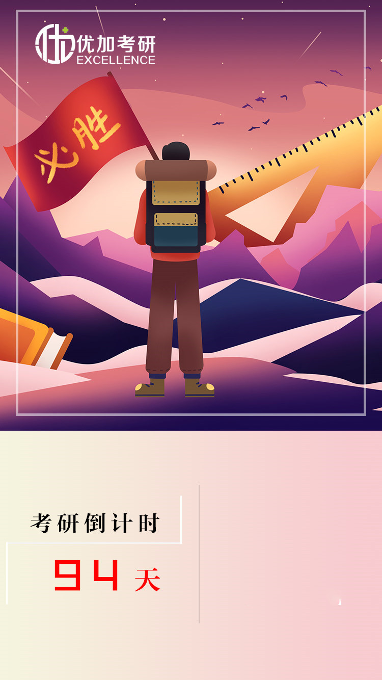 今日份的别样生活体验，今日别样生活体验之旅