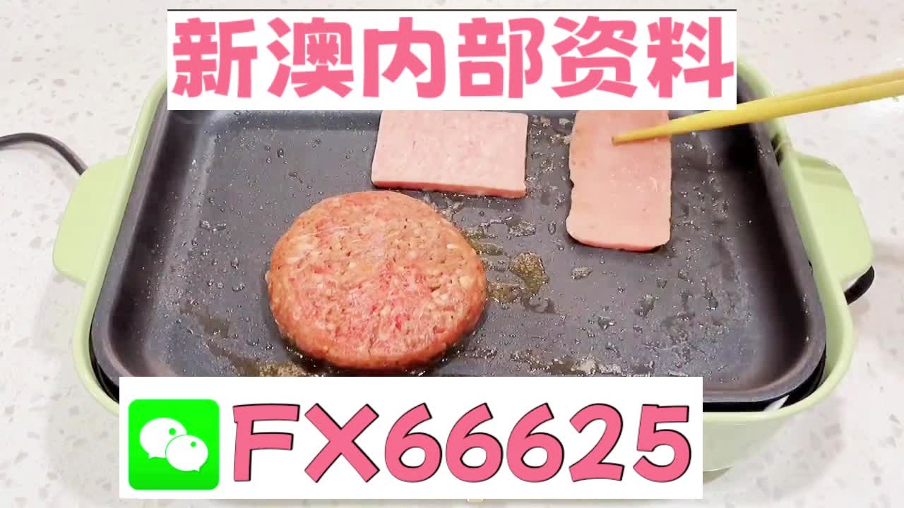 澳门一码中精准一码免费中特论坛，探索与解析，澳门一码精准预测解析论坛