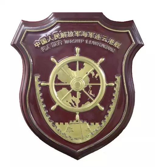 海军连云港舰，新时代的海上卫士，海军连云港舰，新时代海上卫士守护国家安全