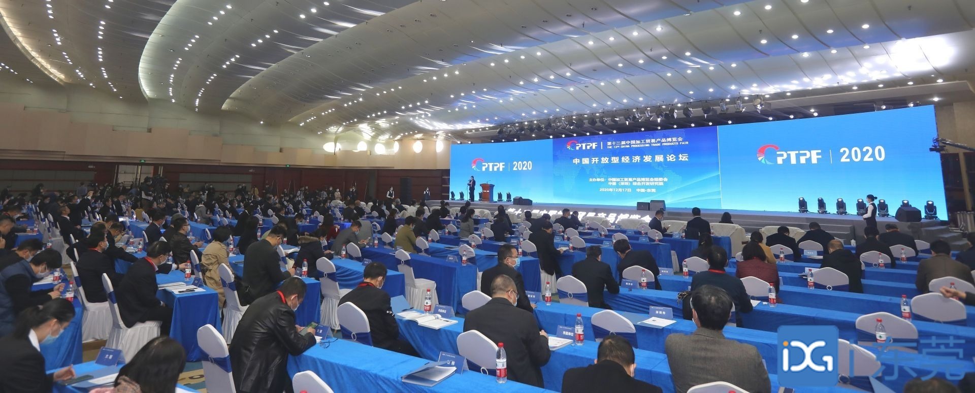 比较开放的论坛，探讨、交流与多元性的舞台，开放论坛，探讨、交流与多元性舞台