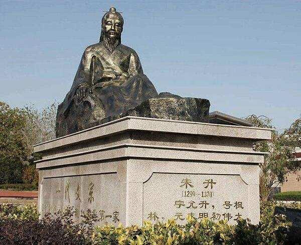 揭秘刘伯温一肖必中特的神秘预言与传奇人生，刘伯温传奇人生揭秘，神秘预言与一肖必中特的传奇故事