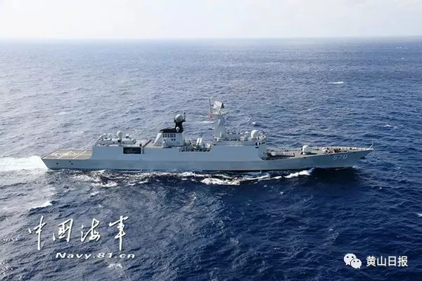 揭秘，黄山舰舰长是谁？探寻背后的故事与传奇，揭秘黄山舰舰长身份与传奇故事