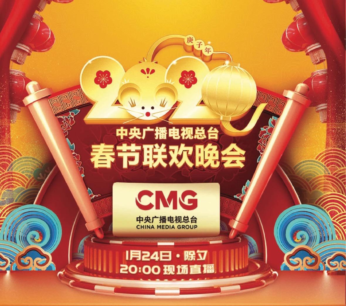 CCTV7国防军事频道节目单概览，CCTV7国防军事频道节目单全面解析