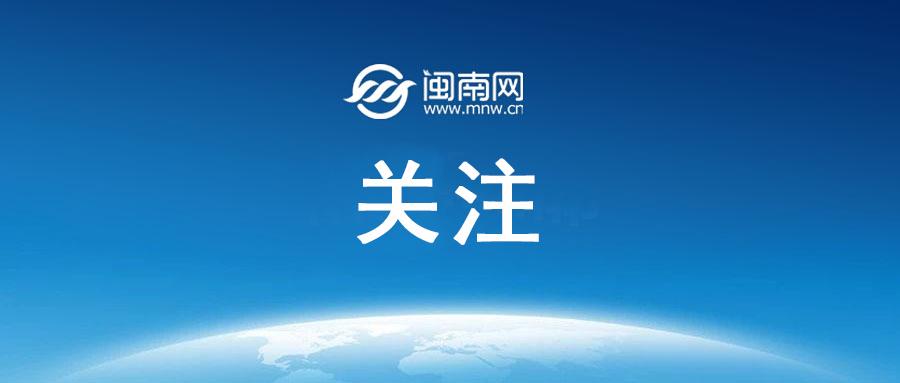 今天重大新闻，12月7号，全球瞩目的一刻，全球瞩目时刻，12月7号重大新闻揭秘