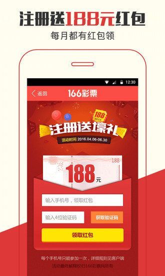 澳门正版大全，探索2023年管家婆的世界，澳门正版大全揭秘，2023年管家婆世界的探索之旅