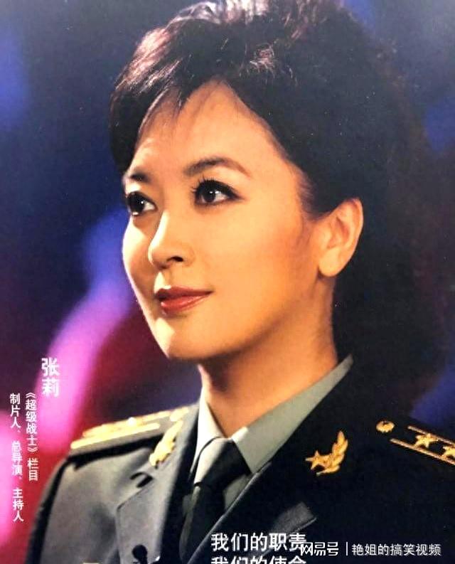 军事主持人张莉现状探究，军事主持人张莉现状深度探究