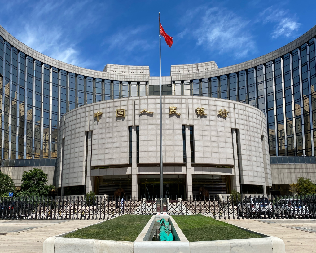 中国人民银行，中国金融体系的稳健支柱，中国人民银行，中国金融体系的稳固基石