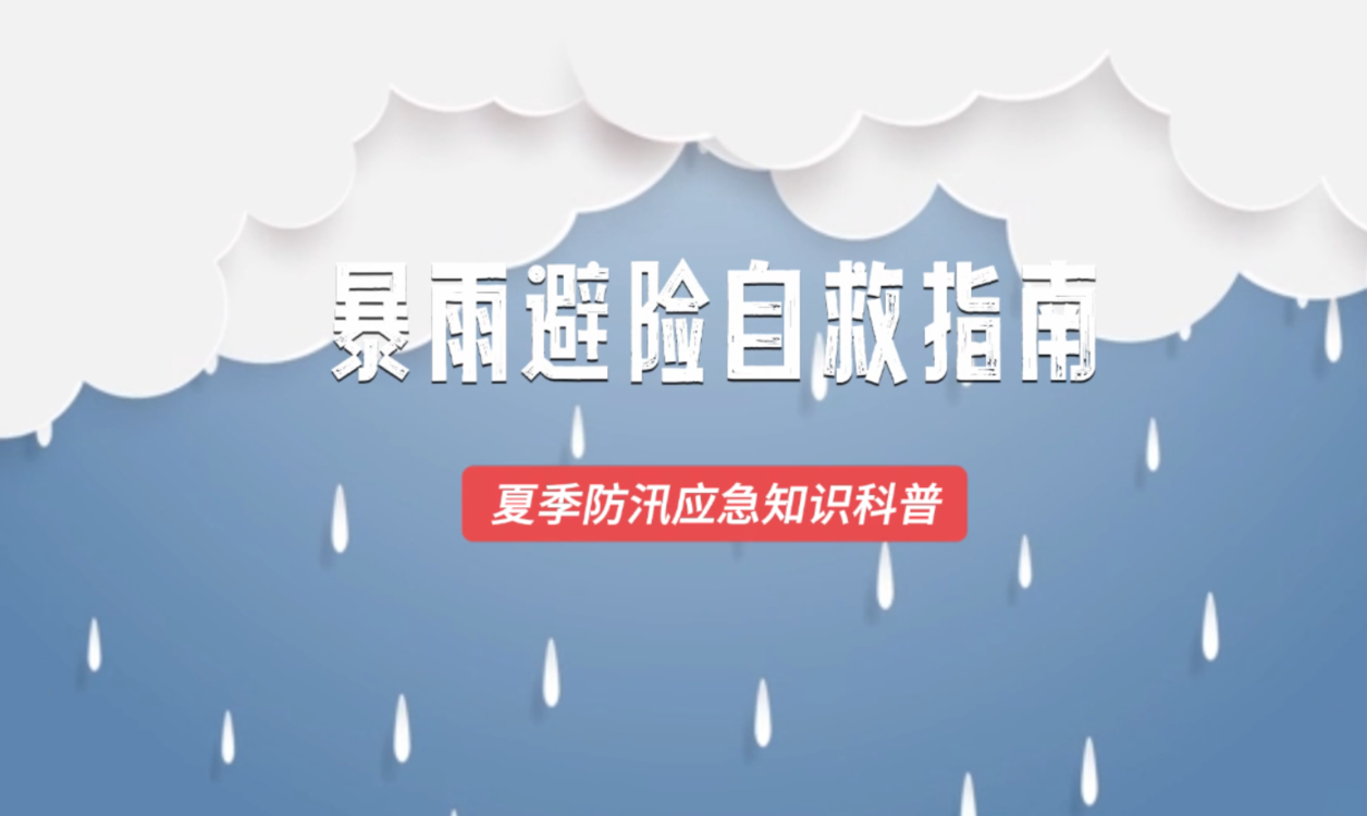 澳门六开奖结果查询——今日开奖详探，澳门六开奖结果今日揭晓，详探开奖详情