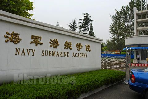 精英人才培养