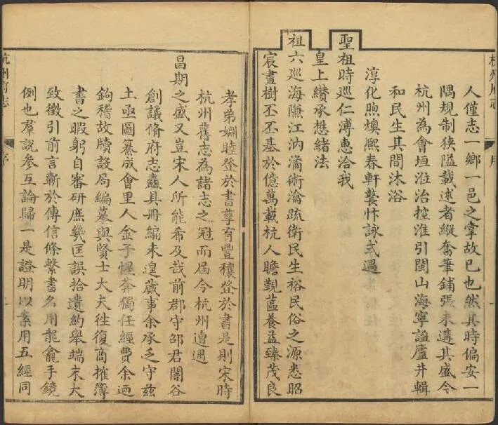 刘伯温一肖解码图，揭秘古代智慧与神秘预言，刘伯温一肖解码图，揭秘古代智慧与神秘预言的奥秘
