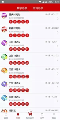 探索正版资源宝库，118图库资料大全，探索正版资源宝库，全面解析118图库资料