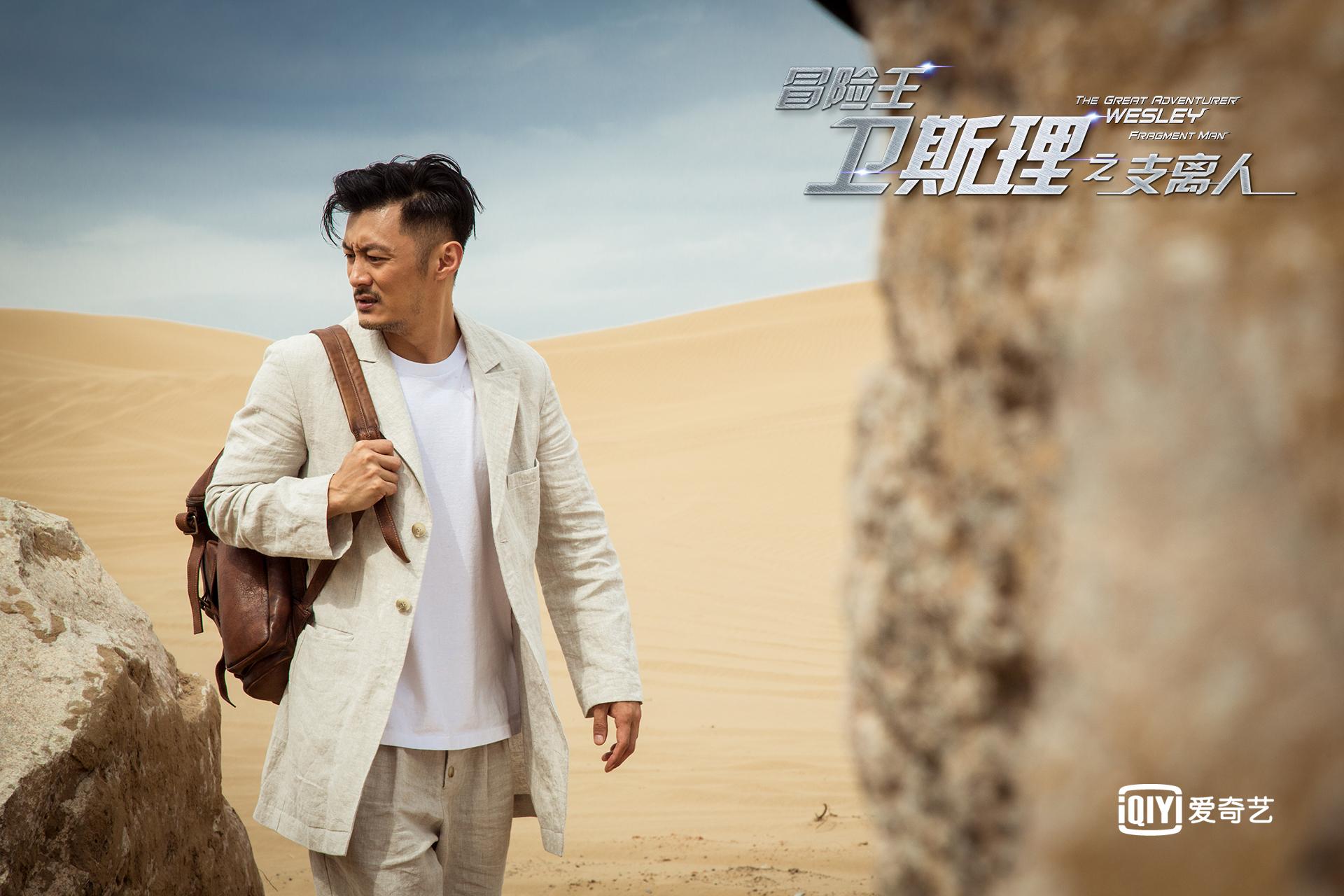 澳门六叔开奖结果，揭秘彩票背后的故事，澳门六叔彩票背后的秘密揭晓，开奖结果揭秘与故事探寻