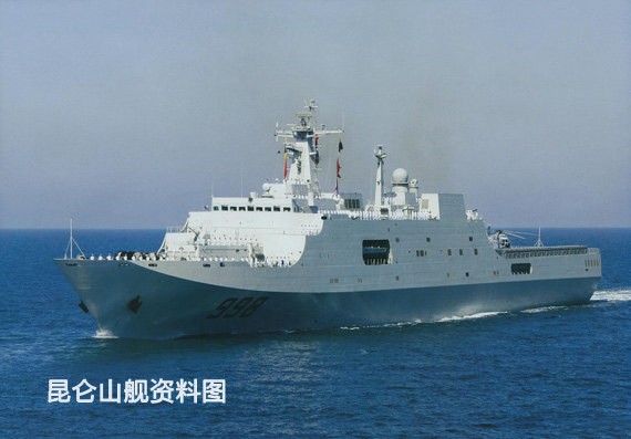 昆仑山舰近景，探索中国海军力量的新里程碑，昆仑山舰近景，中国海军力量的新里程碑探索