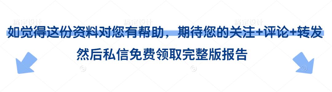 探索未来战场，2022年作战服的技术革新与战略意义，揭秘未来战场，2022年作战服技术革新与战略价值深度探索