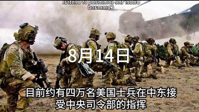 热点 第84页