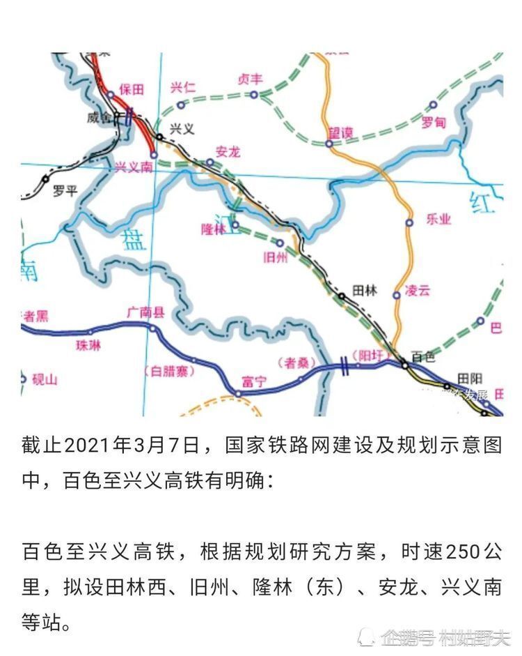 刘伯温三期三肖必暴一期，历史、文化、预测与神秘色彩，刘伯温三期三肖神秘预测，历史、文化与预测交织的神秘色彩揭秘