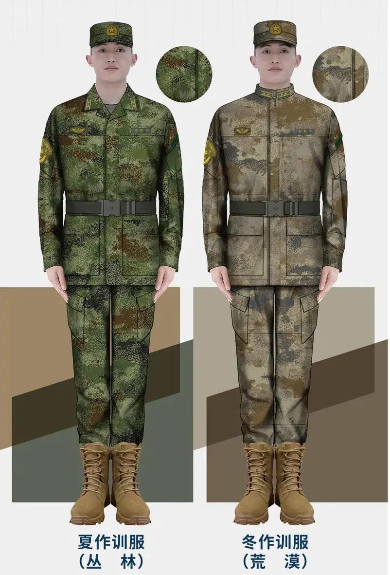 陆军星空迷彩服臂章，军事服饰中的独特元素与象征意义，陆军星空迷彩服臂章，军事服饰中的独特元素及其象征意义