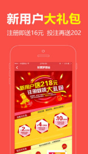 香港 第73页