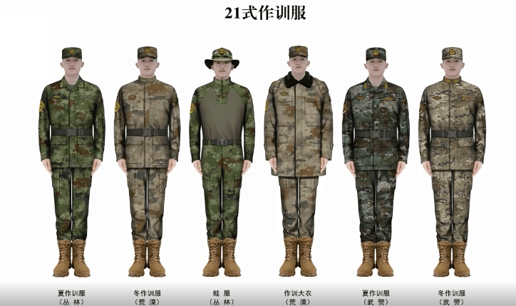 星空迷彩贴图，探索时尚与艺术的交融之美，星空迷彩贴图，时尚与艺术的完美交融之美