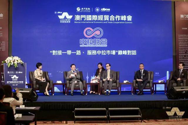 澳门九点半最快开奖论坛，探索彩票世界的速度与激情，澳门九点半开奖论坛，探索彩票世界的速度与激情之巅