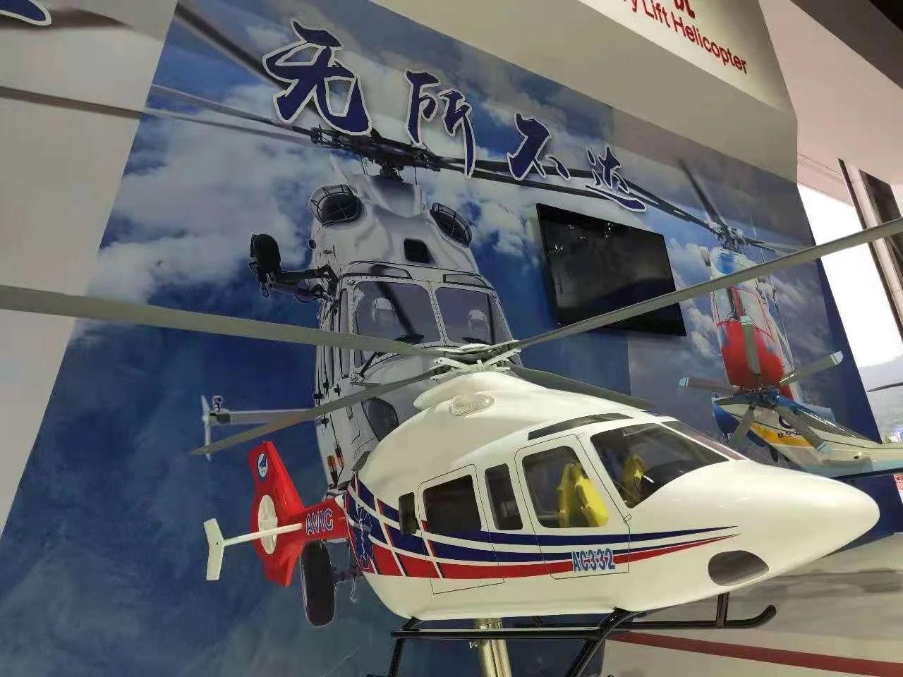 探索未来航空领域的重要支柱——揭秘十吨级通用直升机，揭秘十吨级通用直升机，探索航空领域的未来支柱