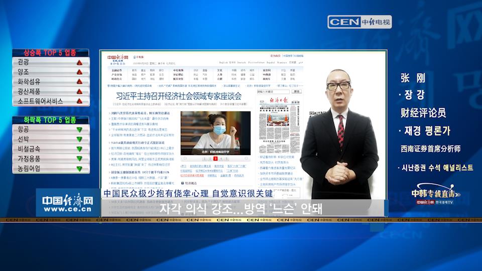 国际军情解码，深度洞察全球军事动态，全球军事动态深度解析，国际军情解码