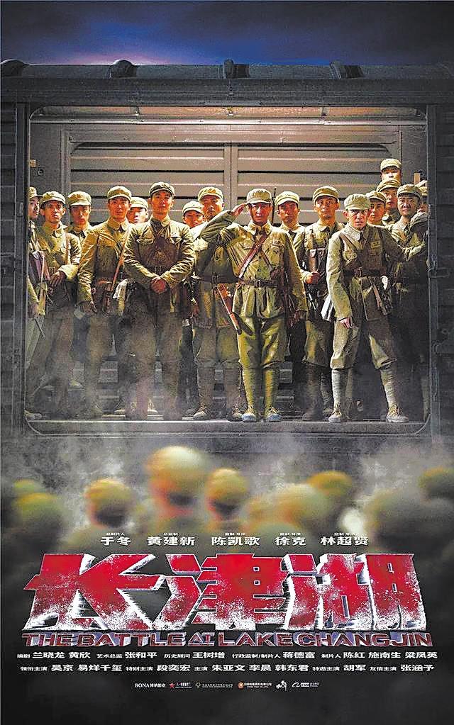 财经 第73页