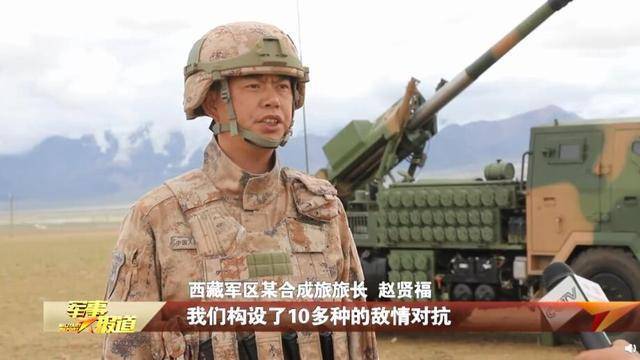 我军配发新式星空迷彩，探索未来战场的新篇章，我军配发新式星空迷彩，开启未来战场新篇章
