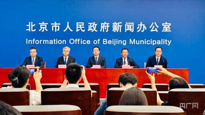 北京8月8号发生了什么？——奥运盛事，历史时刻的见证，北京8月8日，奥运盛事，历史时刻的见证日