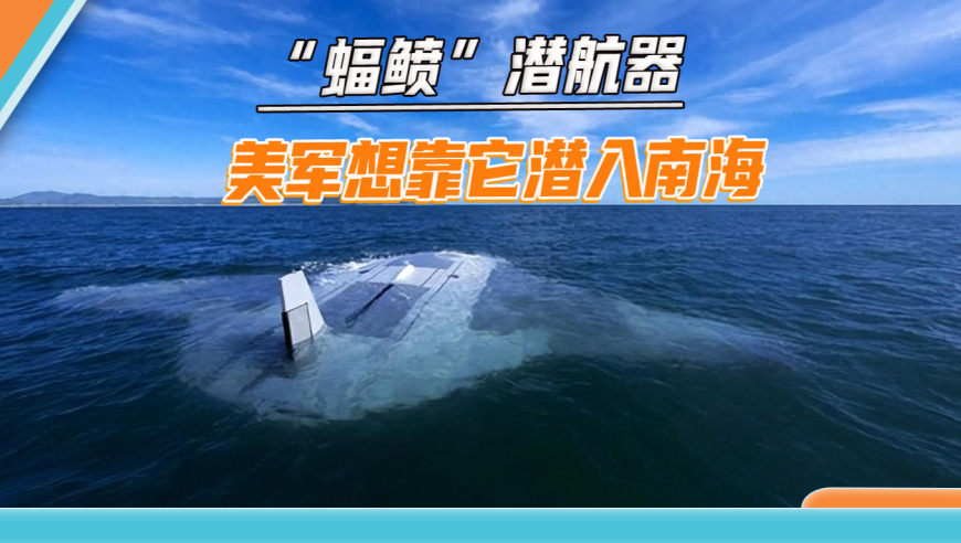 中国海军70周年庆典视频完整版，辉煌历程与未来展望，中国海军70周年庆典回顾与未来展望，辉煌历程视频完整版
