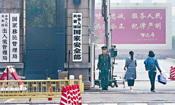 国家安全部的成立时间及其重要性，国家安全部成立时间及其重要性探究