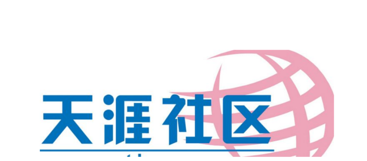 天涯论坛文学，网络文学的新疆界，天涯论坛文学，网络文学的新疆界探索