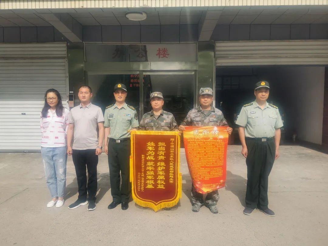 联勤保障部队现任领导及其领导下的新时代军事变革，联勤保障部队领导团队引领新时代军事变革