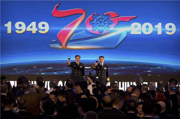 海军成立七十周年