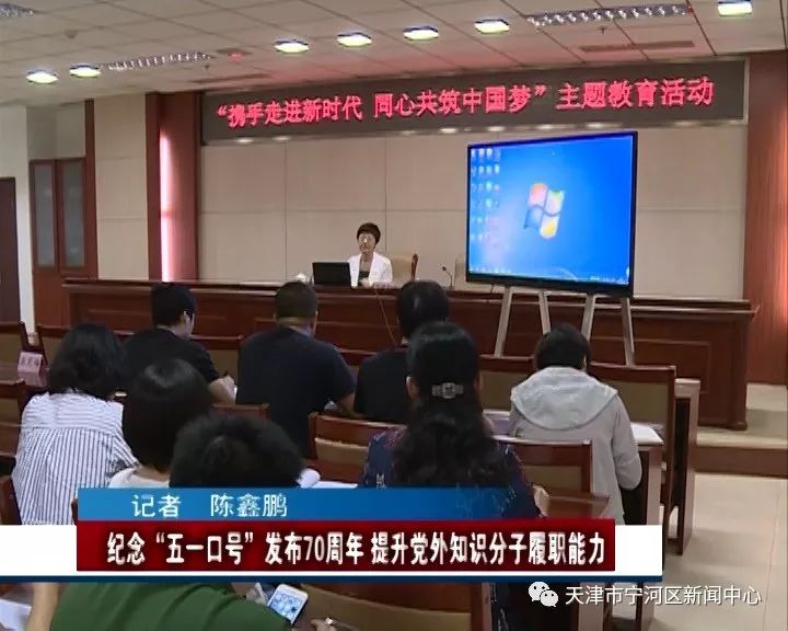 热点 第74页