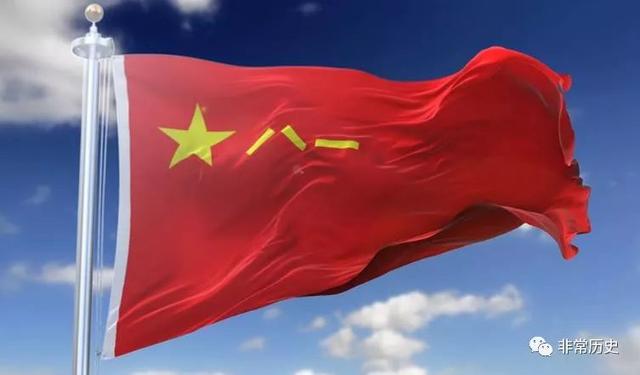 中国人民解放军军旗确定的历程与意义，中国人民解放军军旗确定历程及其深远意义