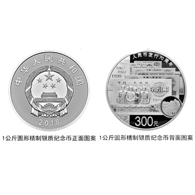 关于纪念表价格与70周年阅兵的历史意义，纪念表价格与70周年阅兵的历史意义回顾与解析
