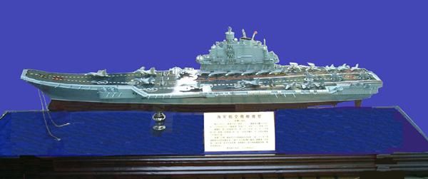 航空母舰模型作品简介，航空母舰模型作品概览