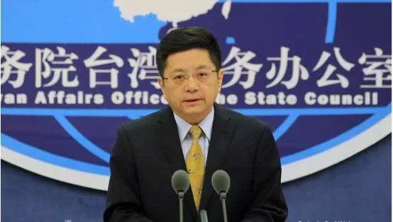 大陆对台湾的最新公告，深化两岸交流，推进和平发展，深化两岸交流，推进和平发展，大陆对台湾最新公告发布