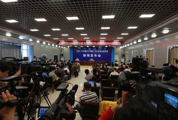 今日新闻发布会现场直播，聚焦时事热点，揭示最新动态，今日新闻发布会现场直播，时事热点与最新动态揭秘