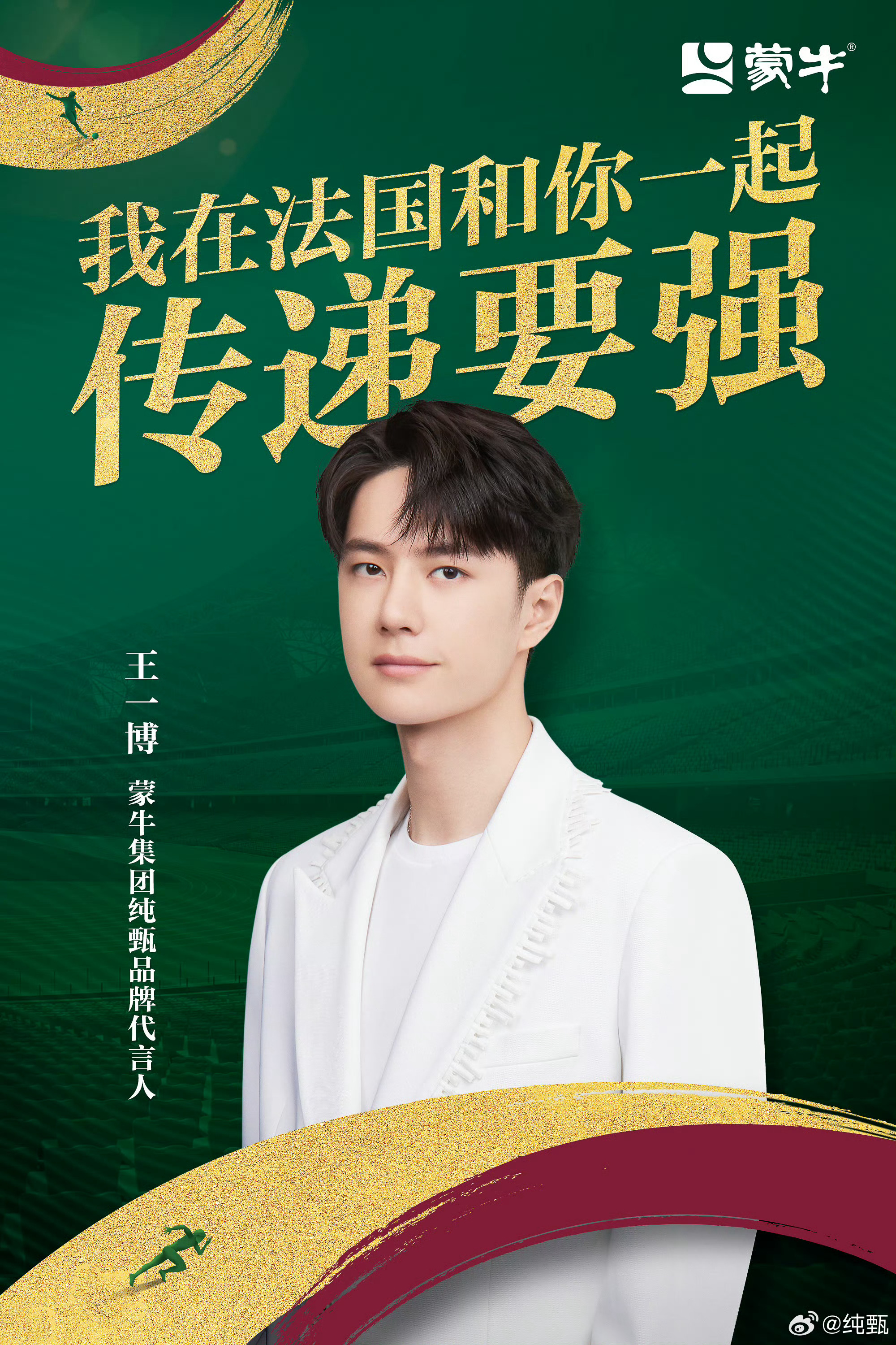 王中王一肖中特论坛——探索新时代下的多元发展之路，王中王一肖中特论坛，探索新时代多元发展之路