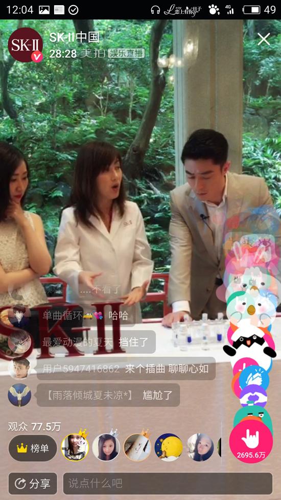 新闻联播直播下载安装，获取实时新闻资讯的便捷途径，新闻联播直播下载安装，实时新闻资讯的便捷获取之道