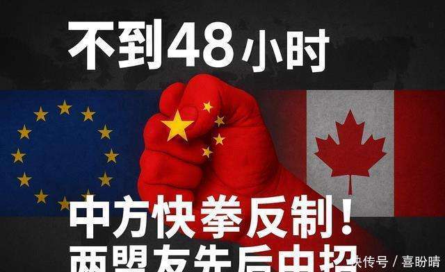 中国与某国的最新消息，并未发生打架事件，中国与邻国的最新动态，和平交流持续加强，未发生打架事件