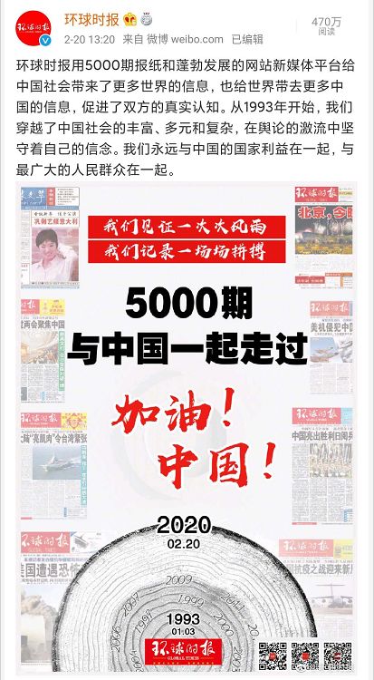 热点 第69页